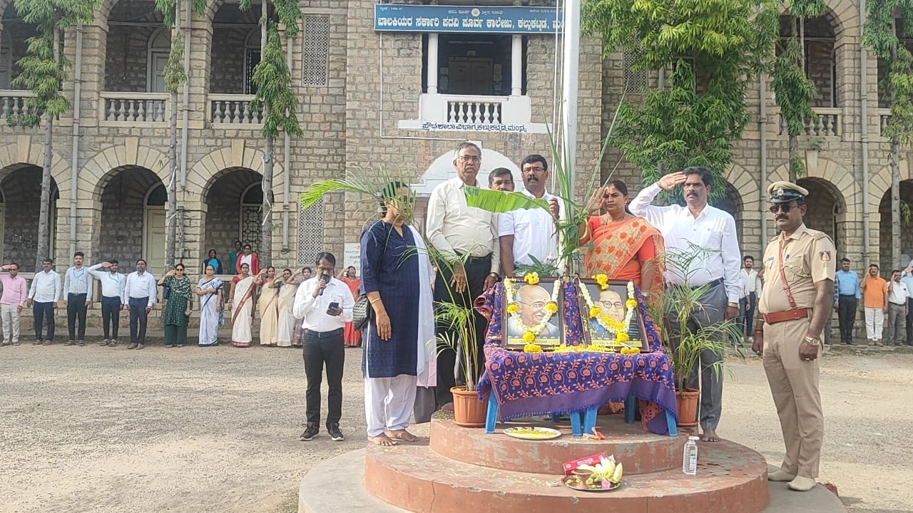 ಕಾಲೇಜು ಚಟುವಟಿಕೆಗಳ ಗ್ಯಾಲರಿ ಚಿತ್ರ 1