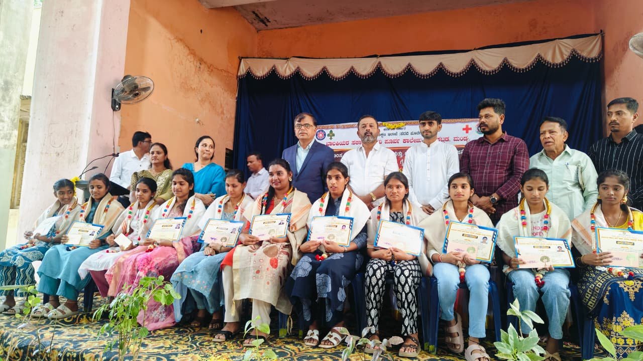 ಕಾಲೇಜು ಚಟುವಟಿಕೆ